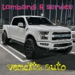 LOMBARDI R. SERVICE