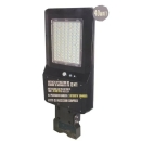 LAMPADA SOLARE LUMINA