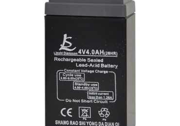 BATTERIA PER KG 35
