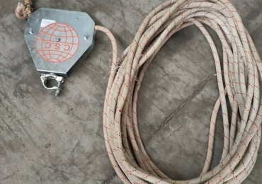 Carrucola di sicurezza