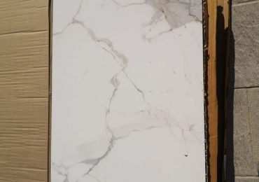 Mattonelle effetto marmo