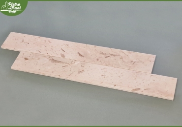 BATTISCOPA ZOCCOLINO